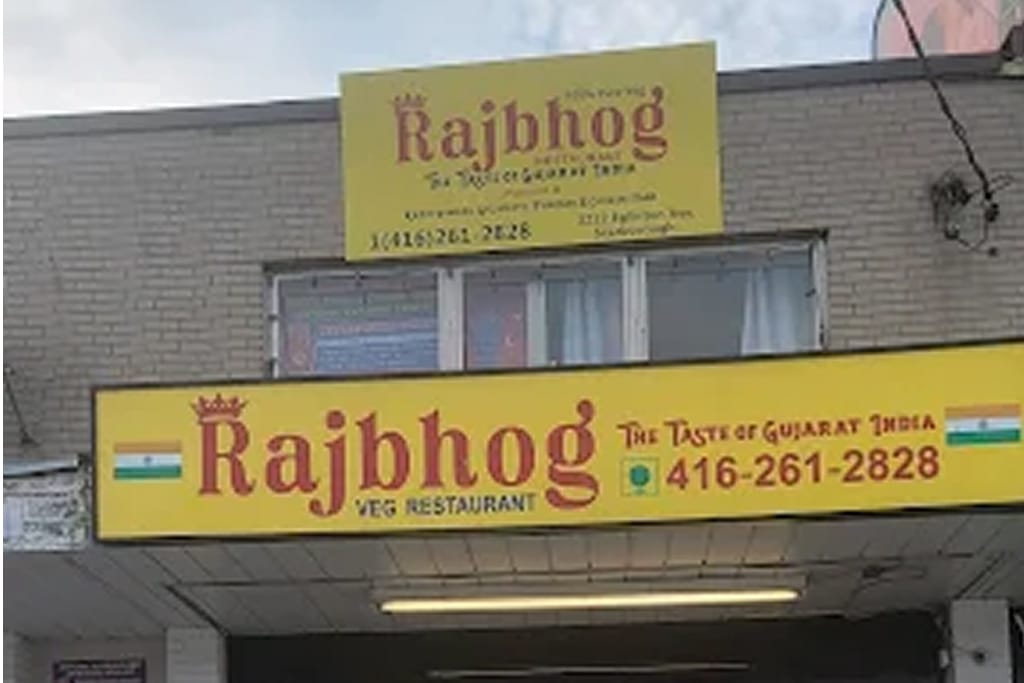 Rajbhog Restaurant
