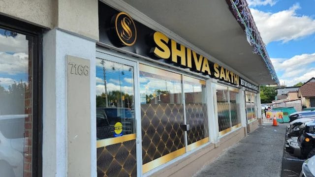 SHIVA SAKTHI RESTAURANT
