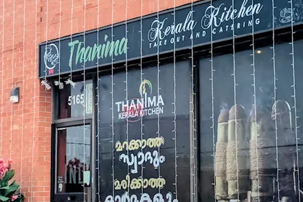 Thanima Kerala Kitchen