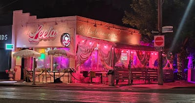 Leela Indian Food Bar (Gerrard)