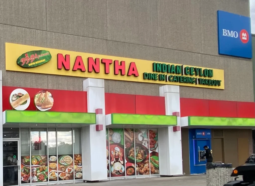 Nantha Caters (Warden & Finch)