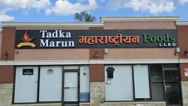 Tadka Marun Scarborough (Dine-in)
