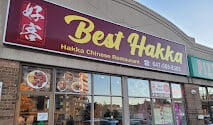Best Hakka Restaurant