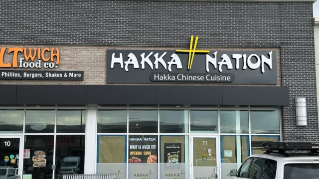 Hakka Nation Creek Side