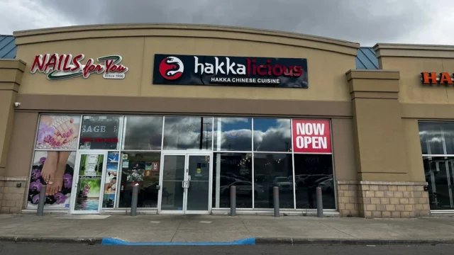 Hakkalicious - Great Lakes