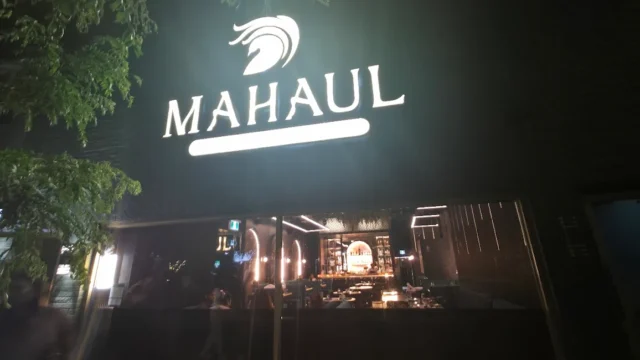 Mahaul Indian Culinary