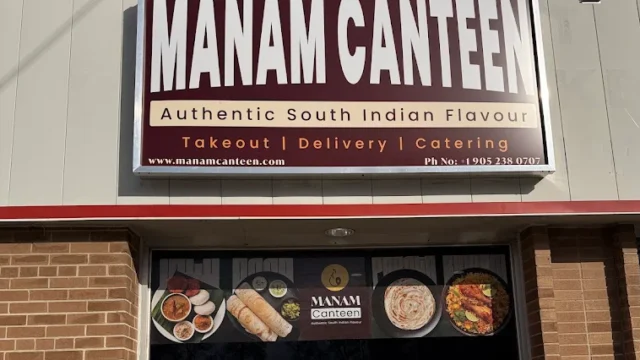 Manam Canteen