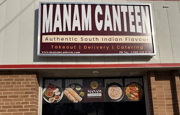 Manam Canteen