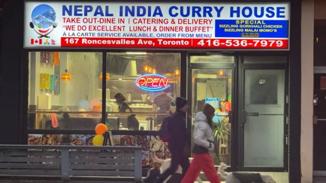 Nepal India Curry House