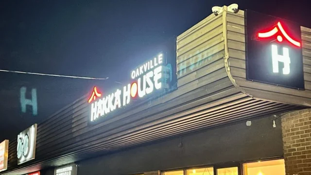 Oakville Hakka House