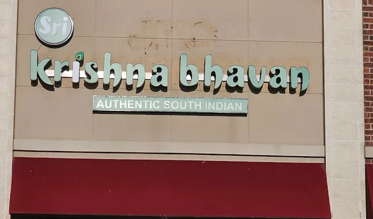 Sri Krishna Bhavan Brampton