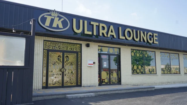 TK Ultra Lounge