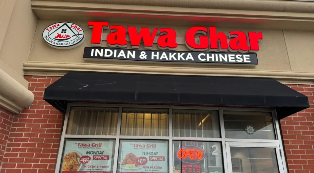 Tawa Ghar
