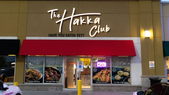 The Hakka Club - Argentia Rd