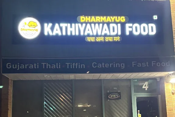 Dharmayug kathiyawadi food